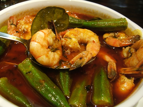  Assam pedas translates literally to sour and spicy, it is both to astonishingl;y arge degree.