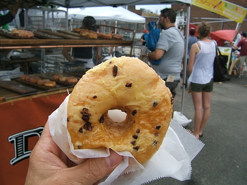 A doughnut from a certain famous  Bed-Stuy bakery.