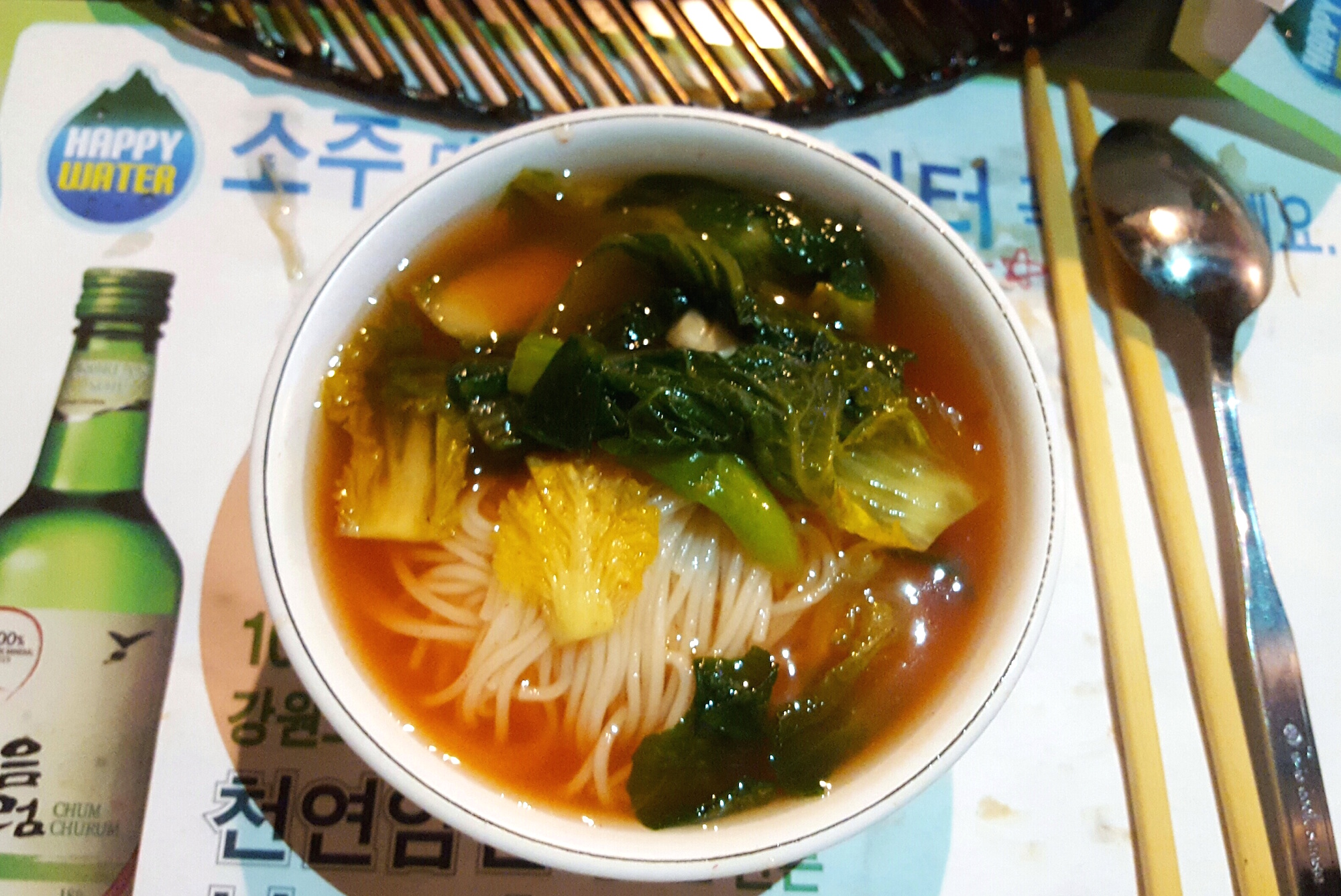 Chef Yu sometimes sends gifts from the kitchen like this bracing cold noodle soup.